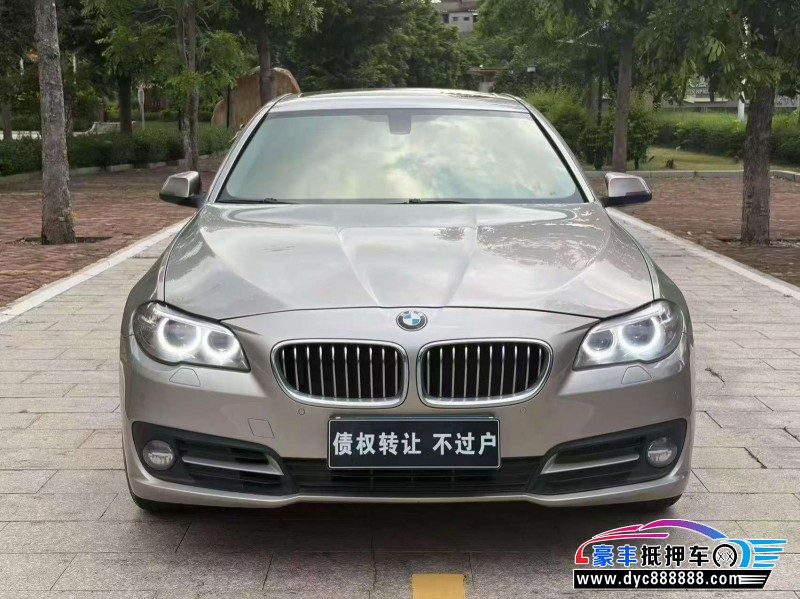 15年宝马5系轿车抵押车出售