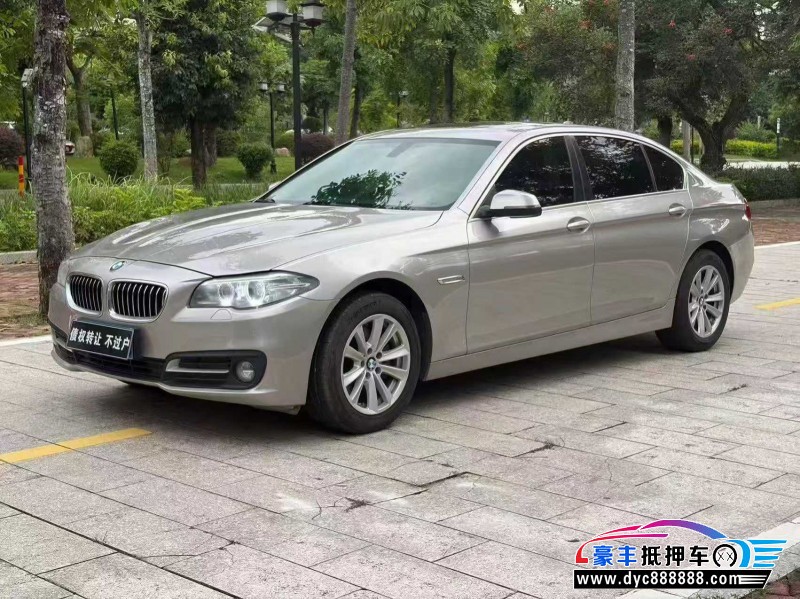 15年宝马5系轿车抵押车出售