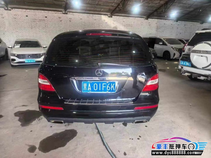 15年奔驰R轿车抵押车出售