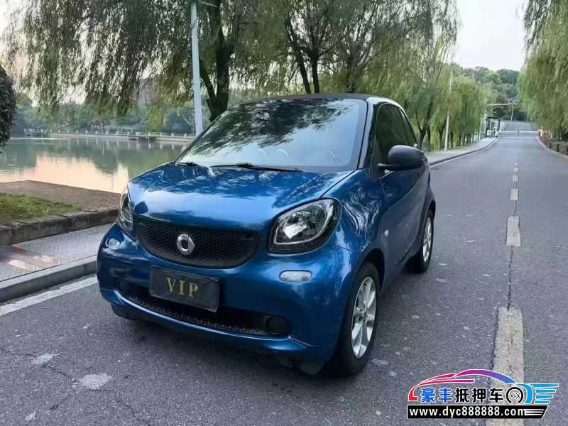 18年奔驰smart轿车抵押车出售