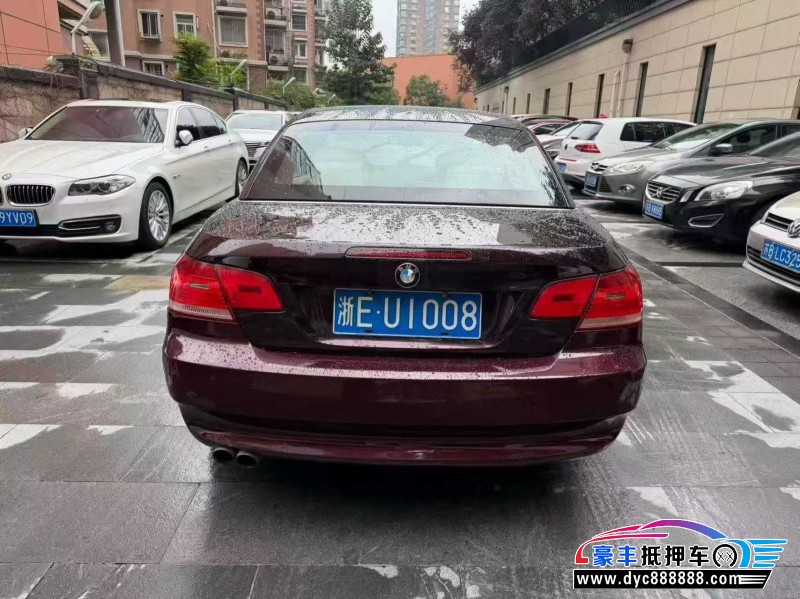 09年宝马3系轿车抵押车出售