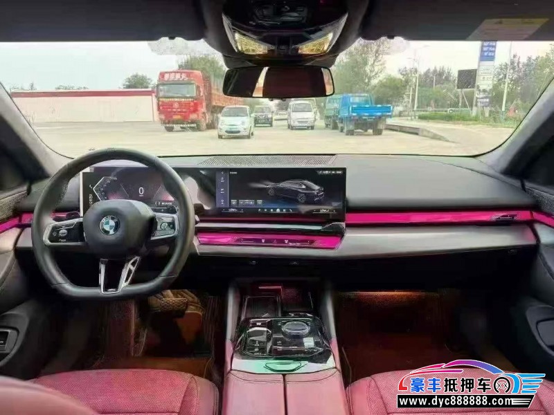 25年宝马5系轿车抵押车出售