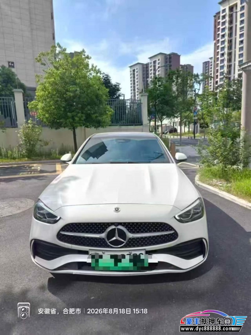 25年奔驰C轿车抵押车出售