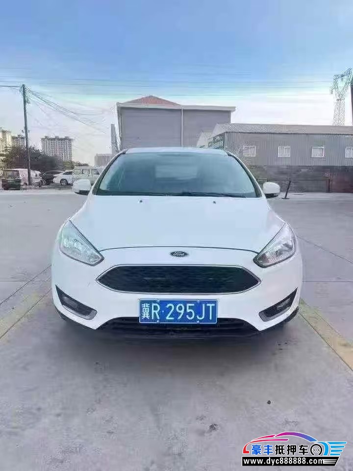 抵押车出售17年福特福克斯轿车