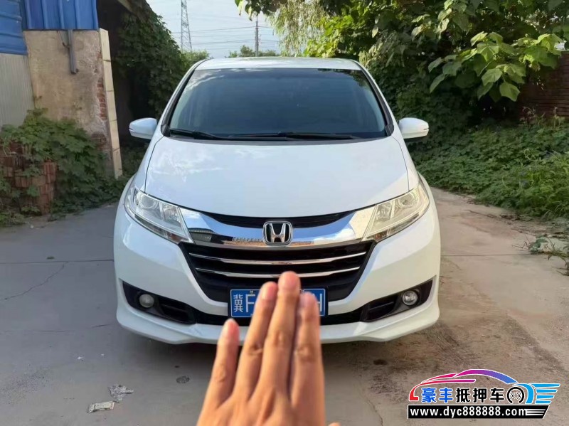 抵押车出售16年本田奥德赛轿车