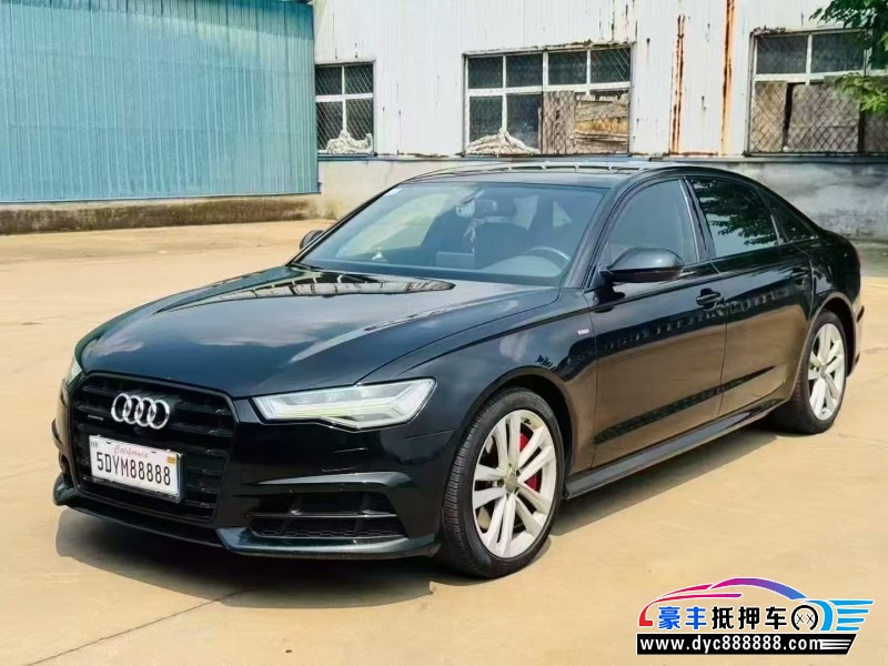 18年奥迪A6L轿车抵押车出售