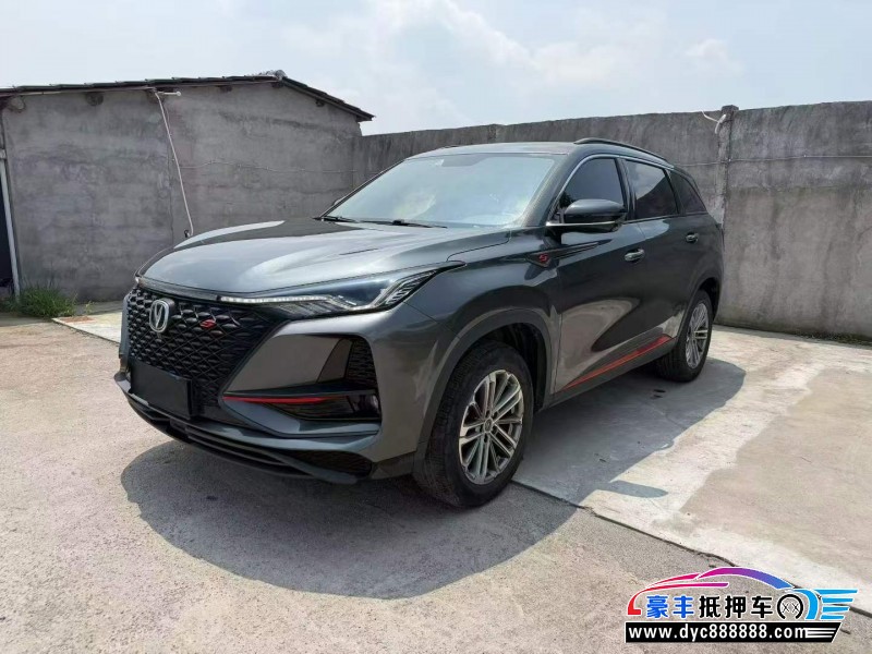 21年长安CS75轿车抵押车出售