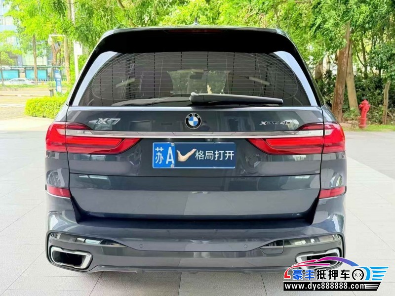 20年宝马X7轿车抵押车出售