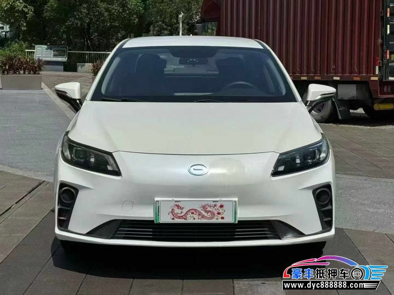 抵押车出售23年埃安魅S580轿车