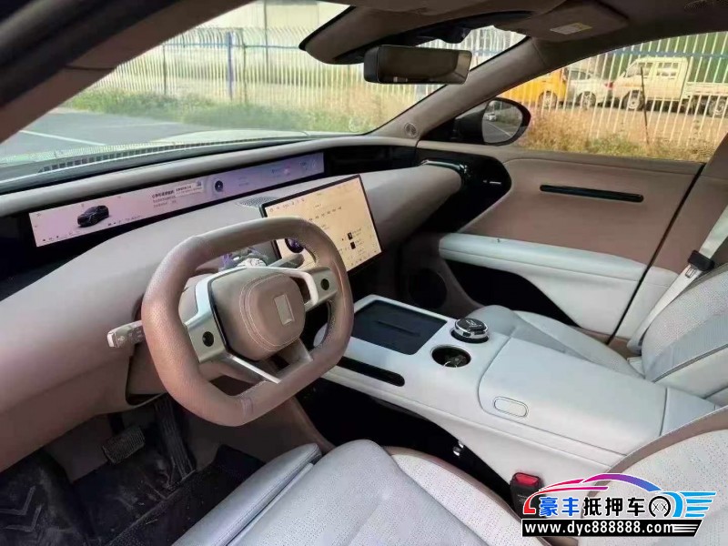 25年阿维塔07轿车抵押车出售