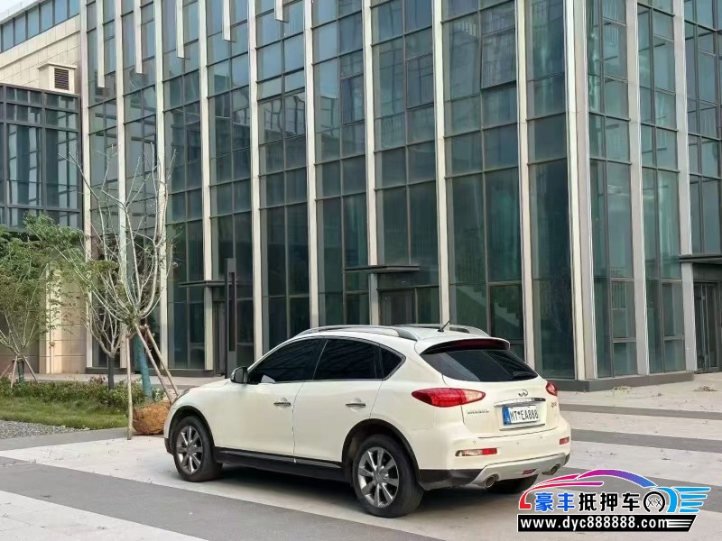 17年英菲尼迪QX50轿车抵押车出售
