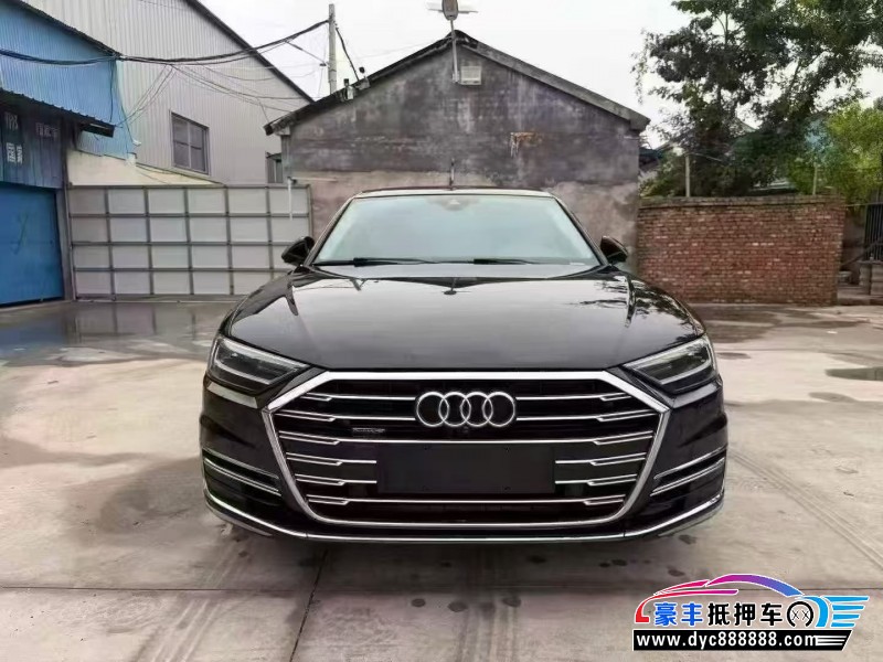 20年奥迪A8L轿车抵押车出售