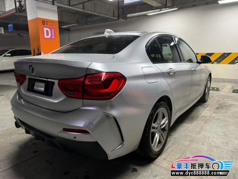 19年宝马1系轿车抵押车出售