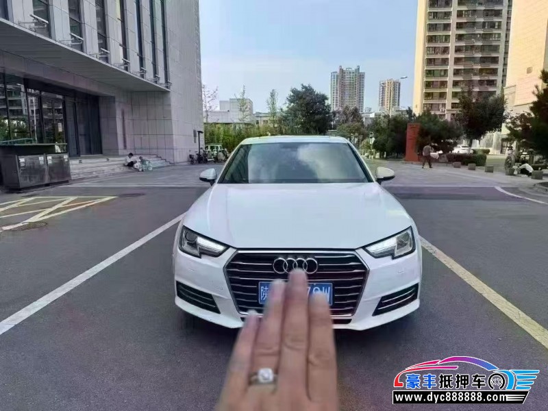 17年奥迪A4轿车抵押车出售