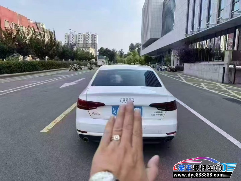 17年奥迪A4轿车抵押车出售