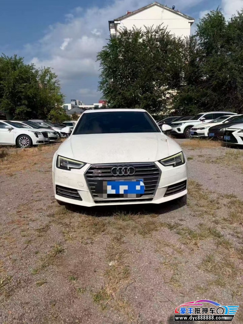 抵押车出售18年奥迪A4轿车