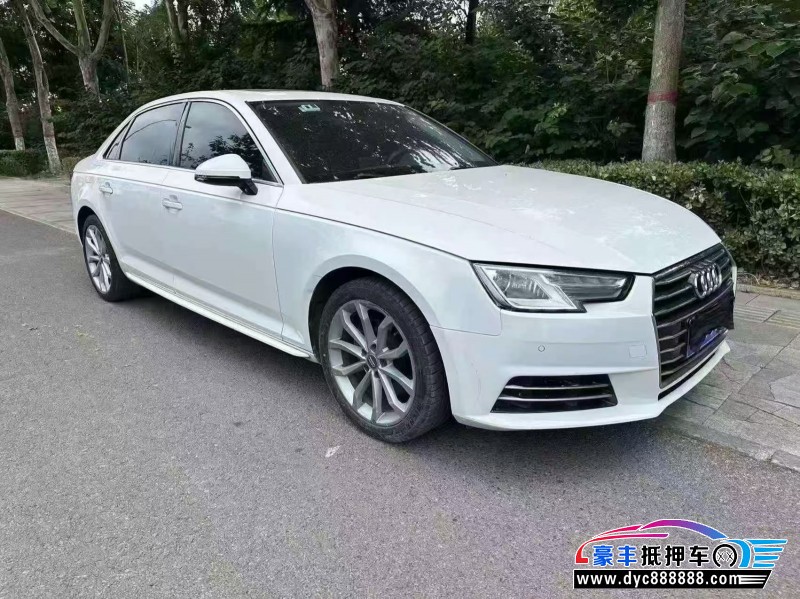 18年奥迪A4轿车抵押车出售