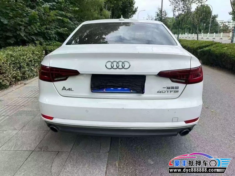 18年奥迪A4轿车抵押车出售