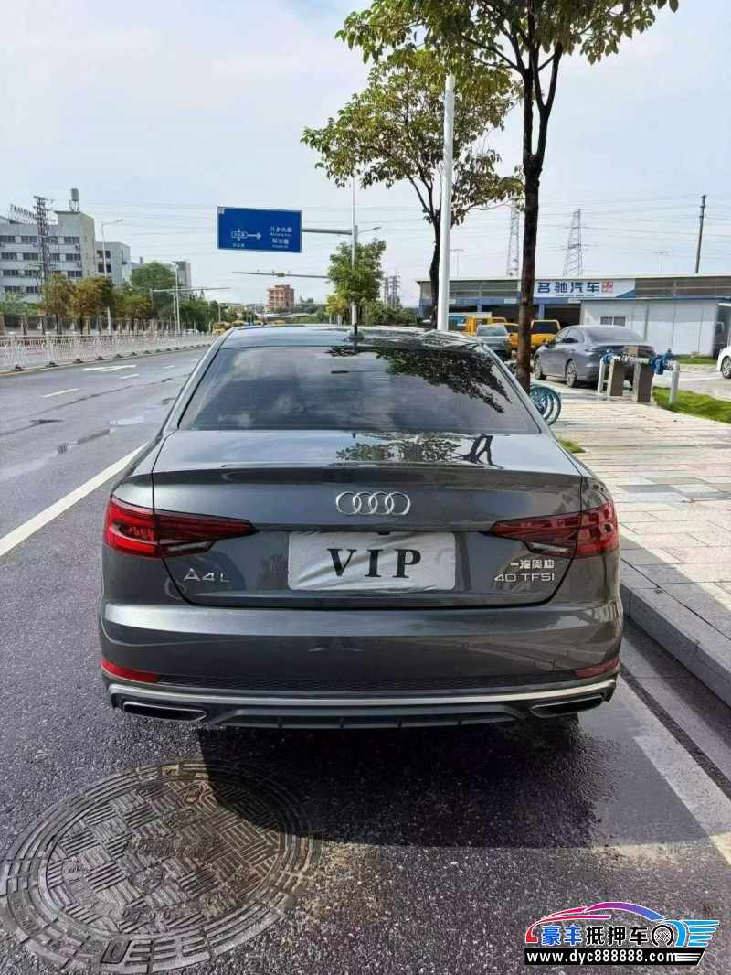 20年奥迪A4L轿车抵押车出售