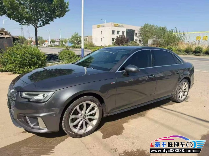 20年奥迪A4轿车抵押车出售