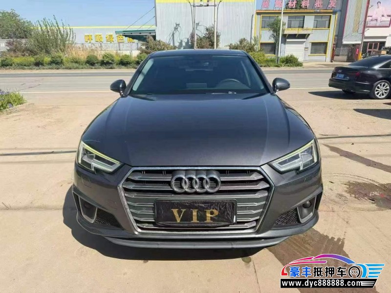 抵押车出售20年奥迪A4轿车