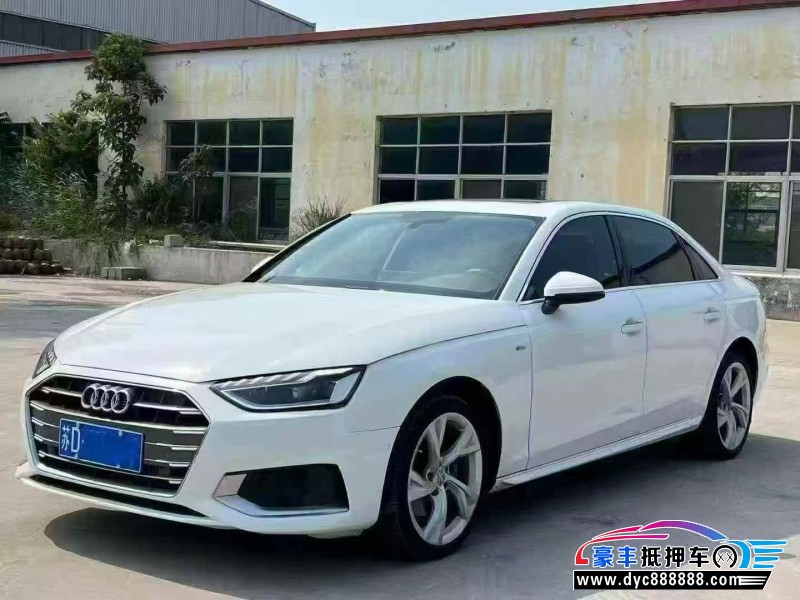 20年奥迪A4轿车抵押车出售
