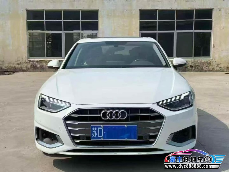 抵押车出售20年奥迪A4轿车