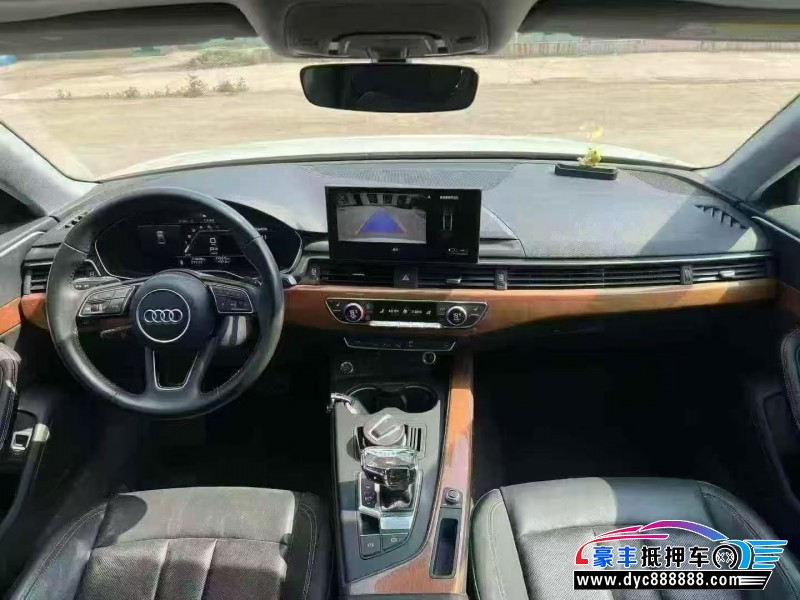 20年奥迪A4轿车抵押车出售