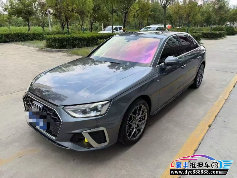 21年奥迪A4轿车抵押车出售