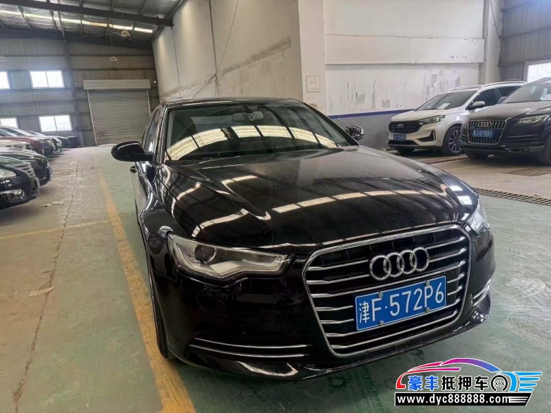 14年奥迪A6L轿车抵押车出售