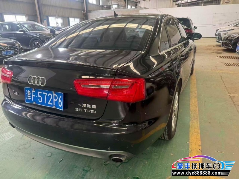 14年奥迪A6L轿车抵押车出售