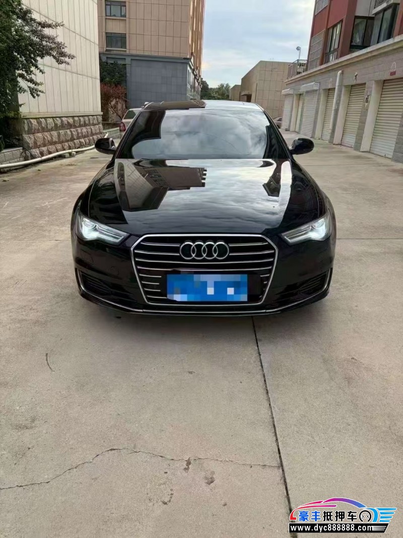16年奥迪A6L轿车抵押车出售