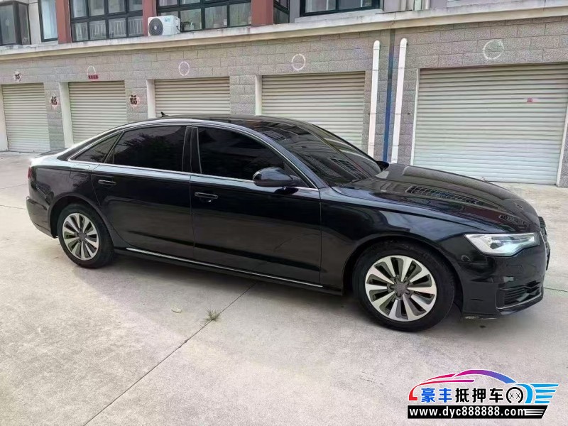 16年奥迪A6L轿车抵押车出售