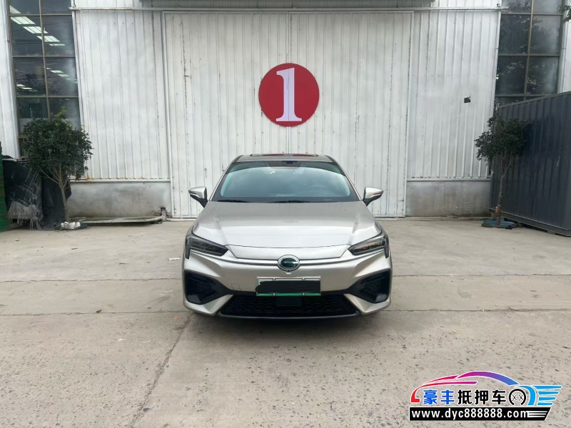 24年埃安魅S580轿车抵押车出售