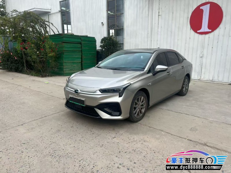 24年埃安魅S580轿车抵押车出售