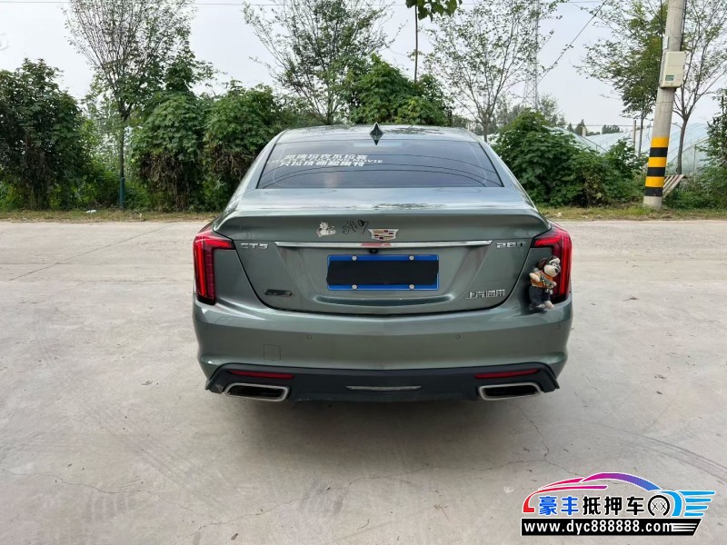22年凯迪拉克CT5轿车抵押车出售