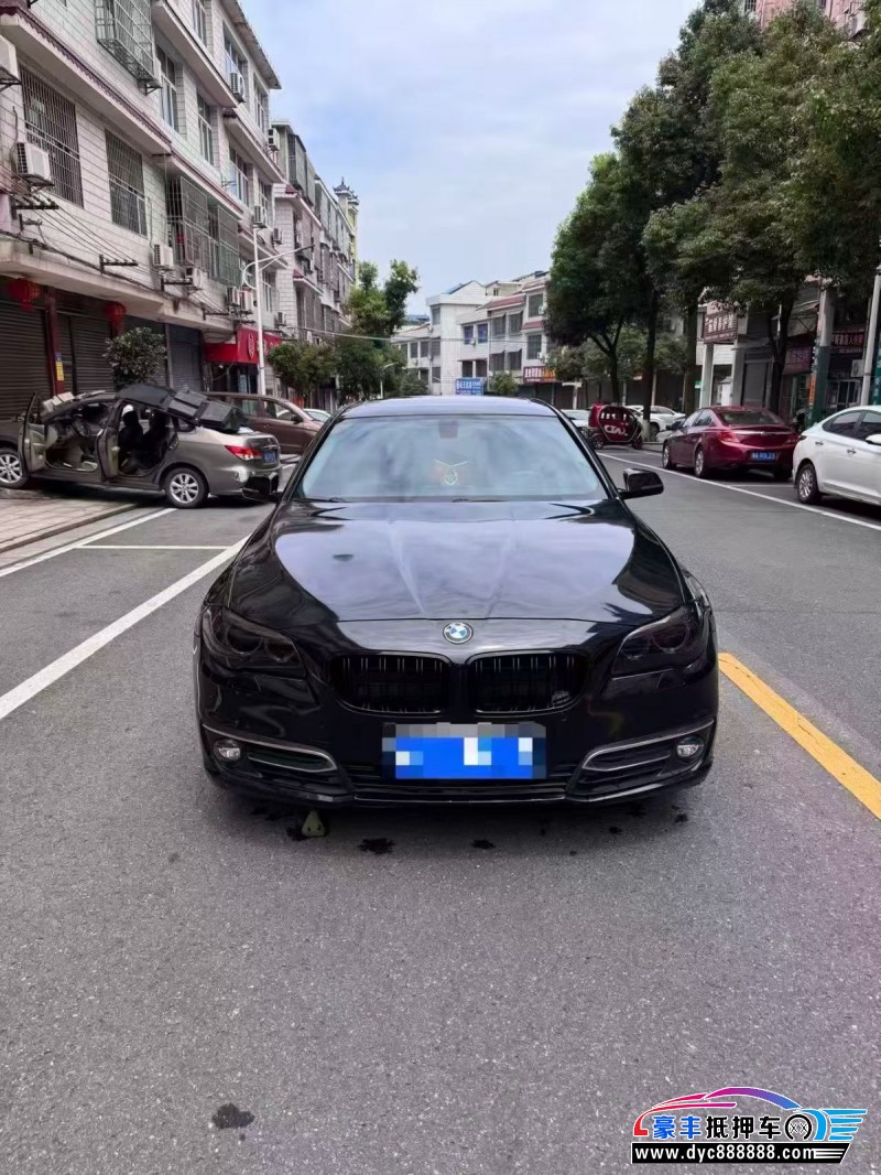16年宝马5系轿车抵押车出售