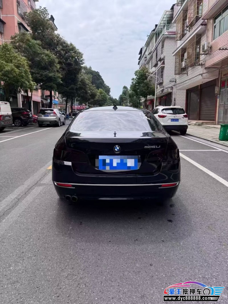 16年宝马5系轿车抵押车出售