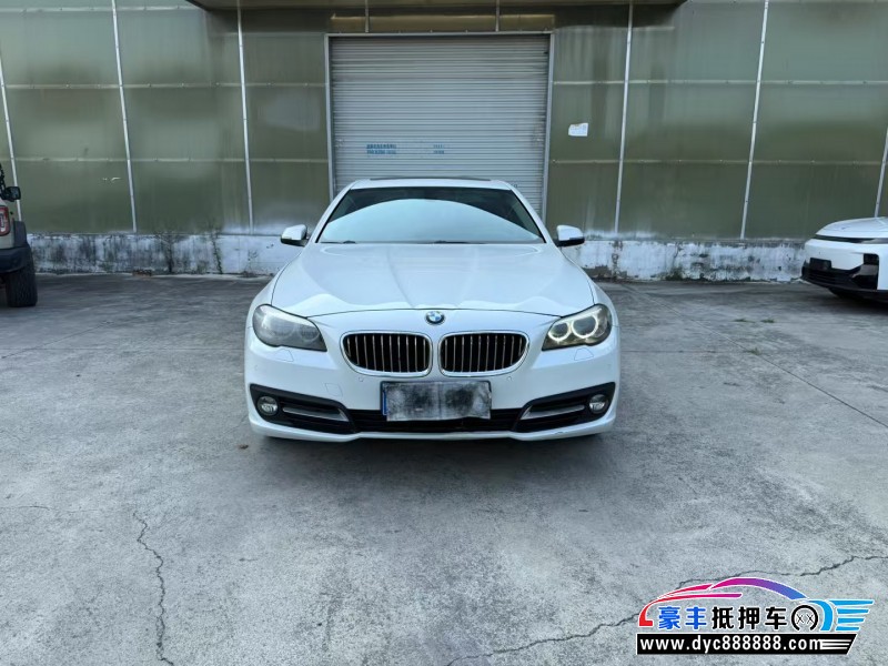 17年宝马5系轿车抵押车出售