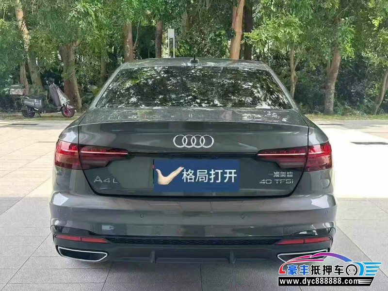 26年奥迪A4L轿车抵押车出售