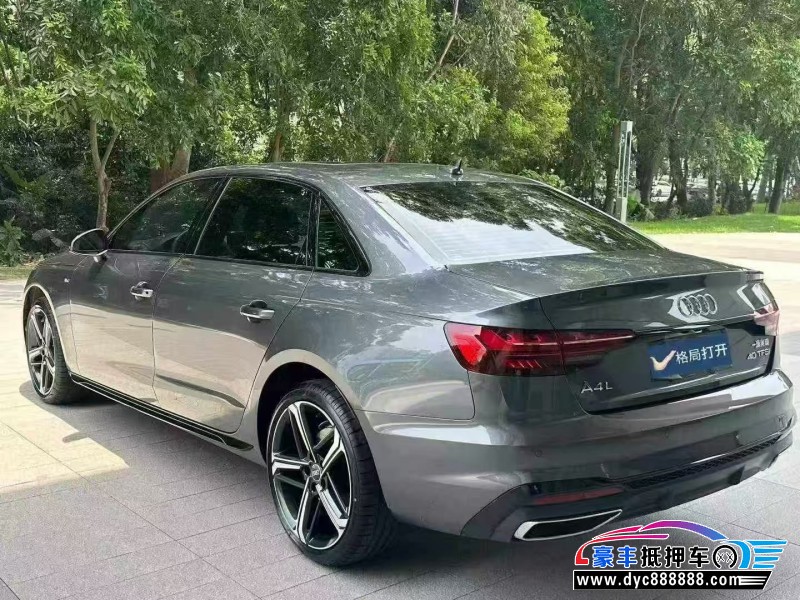 26年奥迪A4L轿车抵押车出售