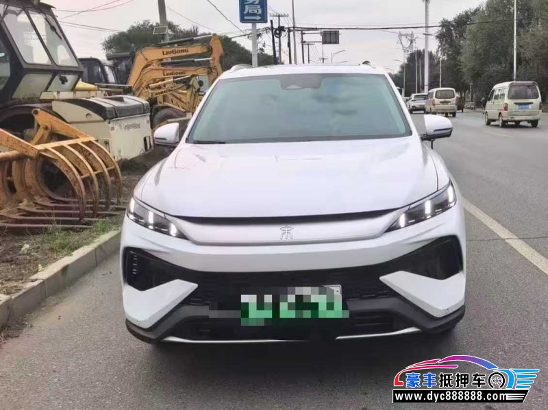25年比亚迪宋轿车抵押车出售