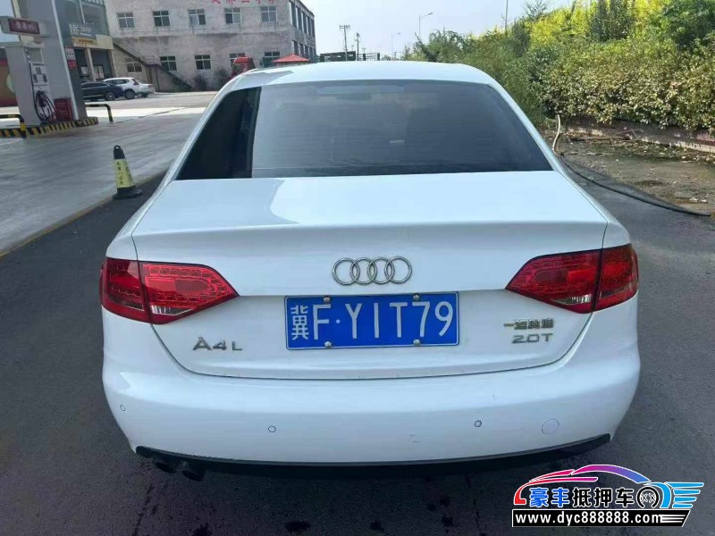11年奥迪A4L轿车抵押车出售