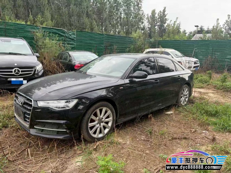 19年奥迪A6L轿车抵押车出售