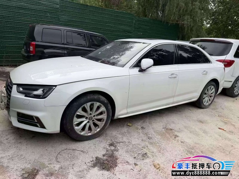 19年奥迪A4L轿车抵押车出售