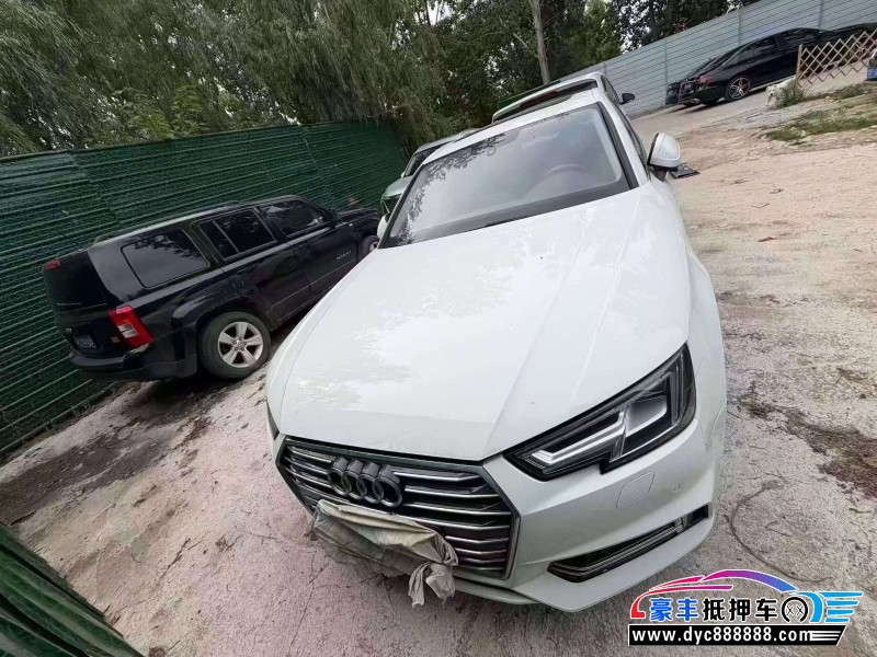 19年奥迪A4L轿车抵押车出售