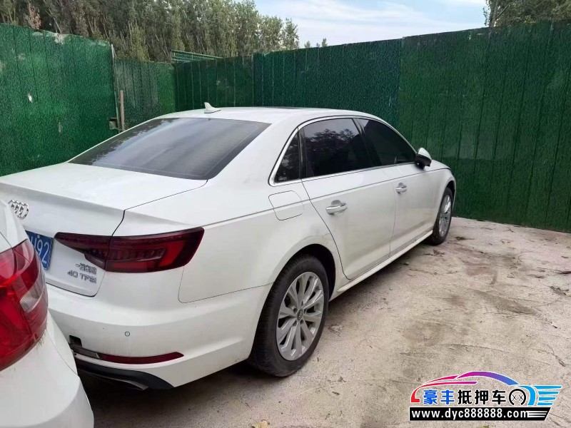 19年奥迪A4L轿车抵押车出售