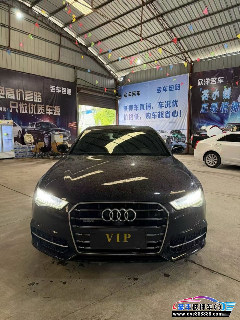18年奥迪A6L轿车抵押车出售