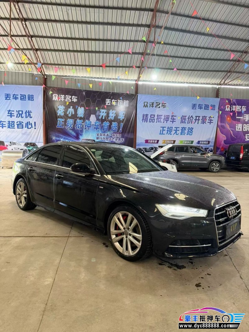 18年奥迪A6L轿车抵押车出售
