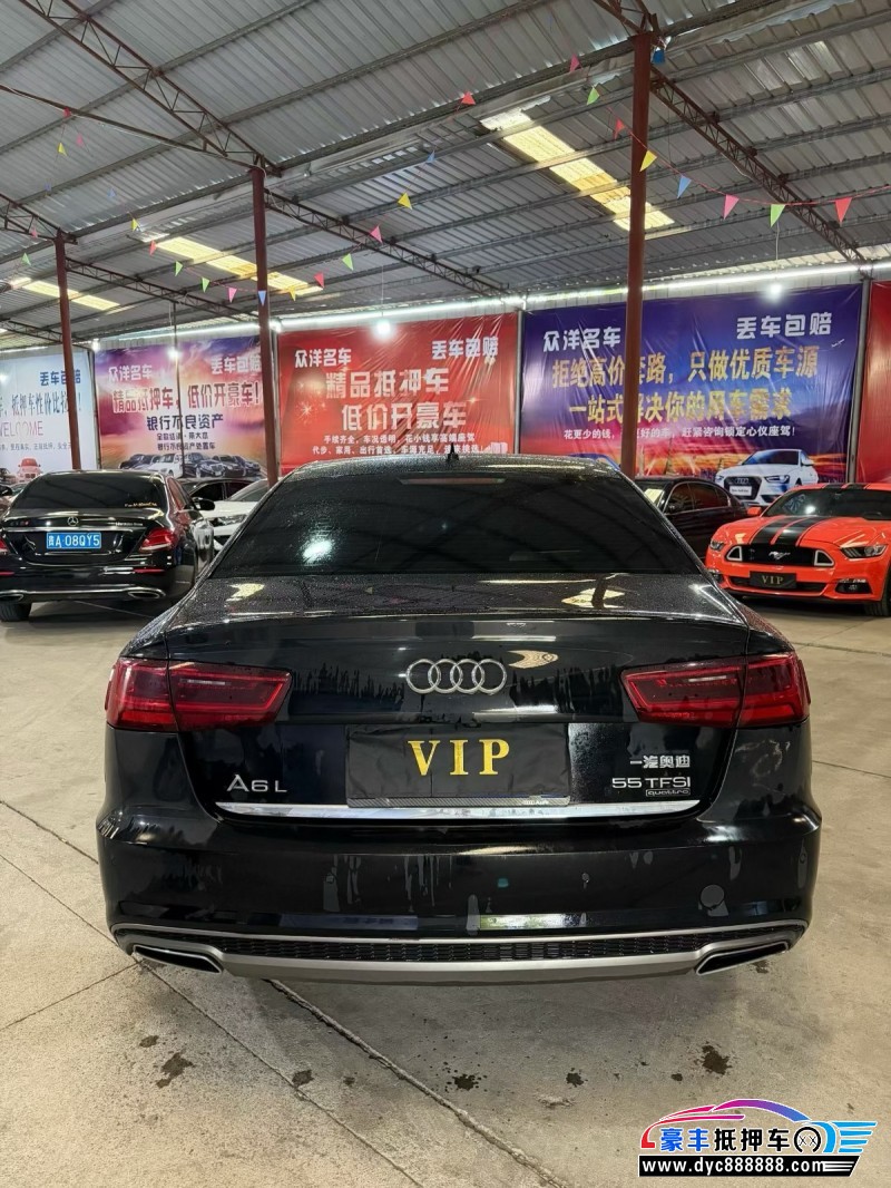18年奥迪A6L轿车抵押车出售
